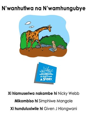 cover image of The Giraffe and the Fox (Xitsonga)
